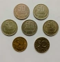 50 стотинки смесен лот , снимка 1