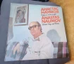 Грамофонни Плочи - Българска Музика: Анастас Наумов - Избрани песни и хора, снимка 1