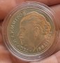 Сребърна монета 25 лева 1982 г. Георги Димитров, снимка 4