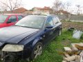 Audi A6 2.5 TDI, снимка 3