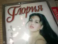 ГЛОРИЯ-ОРИГИНАЛНА КАСЕТА 1004251348, снимка 7