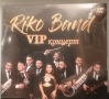 Рико Бенд - Вип концерт, снимка 1