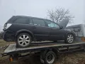 OPEL ASTRA 1.7CDTI на части, снимка 4