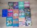 Учебници по маркетинг, икономика, УНСС и други, снимка 1
