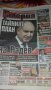ВЕСТНИЦИ ТЕЛЕГРАФ И УЙКЕНД Галерия 	 ПРОМО 1лв за Телеграф, снимка 5