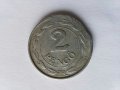 Монети Унгария 1941-1997г., снимка 3