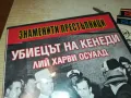 УБИЕЦЪТ НА КЕНЕДИ ДВД 1702251721, снимка 4