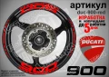 Ducati 900 кантове и надписи за джанти duc-900-gold, снимка 3