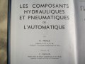 2 книги Хидродинамика и Хидроавтоматика, снимка 4