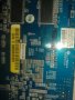 Продавам Компютърни Компоненти, снимка 10