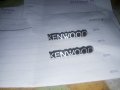 KENWOOD Табелки от тонколони, снимка 2