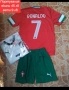 CR 7 ❤️⚽️ детско юношески футболни екипи НОВО сезон 2025-26 година , снимка 1