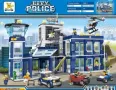 Детски конструктор полицейски участък"бягство от затвора"1145 елемента 0230960, снимка 1