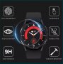 Стъклен Протектор за Дисплей за Часовник Samsung Watch5 Pro / 40 44мм, снимка 9