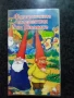 Продавам видеокасети цена 10 лева, снимка 11