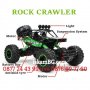 Голям джип с дистанционно управление | Офроуд джип Rock Crawler 4x4 Офроуд джип с дистанционно 3762, снимка 12