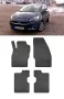 Гумени стелки Frogum съвместими с Opel Corsa E (2014-2019), снимка 5