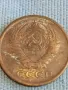 Стара монета 5 копейки 1962г. СССР рядка за КОЛЕКЦИЯ ДЕКОРАЦИЯ 40281, снимка 6
