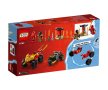 LEGO® NINJAGO® 71789 - Битката между Кай и Рас, снимка 2