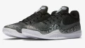 NIKE KOBE MAMBA RAGE BLACK SHADOW номер 44 ,5-45 оригинални маратонки , снимка 2