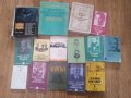 Книги , снимка 11