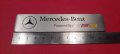 MERCEDES-BENZ-алуминиева табелка, снимка 5