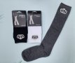 Модерни чорапи до коляното с декоративни камъчета , снимка 1 - Дамски чорапи - 42993245