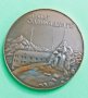 СССР Настолен медал "Приют Одиннацати" 1960те, снимка 3