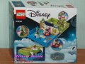 Продавам лего LEGO Disney Princes 43220 - Книгата за приключения на Питър Пан и Уенди, снимка 2