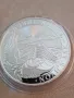 1 oz. Сребро Ноев ковчег 2023г., снимка 2