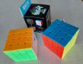  4х4х4 кубче Рубик подарък 