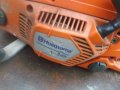 Husqvarna 545  на части, снимка 2