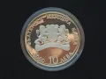 10 лева 2000 Вдиган ба тежести, снимка 6