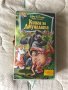 Видеокасета Книга за Джунглата  VHS, снимка 1 - Други жанрове - 39845661