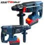Комплект Акумулаторни Безчеткови Машини 4в1 от Kraftworld Ъглошлайф,Гайковерт,Винтоверт и Перфоратор, снимка 4