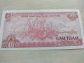 Банкнота Виетнам много красива непрегъвана за колекция декорация - 23694, снимка 3