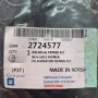 Oil radiator repair kit 2724577, снимка 1