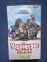Видеокасета VHS Храбрият Гълъб , снимка 2