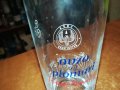 plоmari ouzo-чаша 1бр 0512231134, снимка 4
