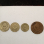 Монети НРБ - 5 ст.-74г., 50 ст.-77г., 2 лв. -69 г. и копейки СССР, снимка 4