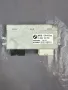 MDS модул за БМВ е84 BMW e84 , 9137054, снимка 1