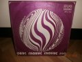Продавам плочи, снимка 5
