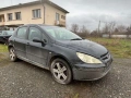 Пежо 307 2.0hdi 107кс. 2003г. На части, снимка 5