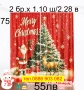 Детски Коледни завеси, снимка 5