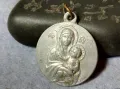 SINT UNUM INA EN ΩΣIN Стар ПОСРЕБРЕН Или СРЕБЪРЕН МЕДАЛ ИКОНКА АВТОРСКА на Bouix ДВУСТРАННА 48821, снимка 5