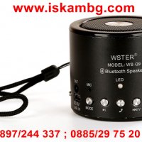 Малък bluetooth тонколонка MP3/USB MicroSD/FM/REC, снимка 2 - Bluetooth тонколони - 28527174