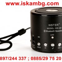 Bluetooth тонколонка WS-Q9 138, снимка 2 - Bluetooth тонколони - 28472264