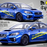 Subaru Субару стикери надписи фолио sk-sub2y, снимка 1 - Аксесоари и консумативи - 43492707