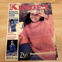 Две немски списания за дамско и детско плетиво ,за двете18лв, снимка 6 - Други - 40327675