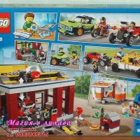 Продавам лего LEGO CITY 60258 - Сервиз за тунинг, снимка 2 - Образователни игри - 27924006